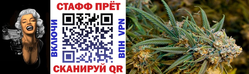 Как найти закладки Куйбышев МАРИХУАНА  mega tor  МЕФ  A PVP  АМФЕТАМИН  Галлюциногенные грибы 