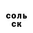 МЕТАДОН белоснежный Mila Bohan