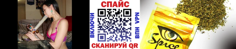 БУТИРАТ бутандиол  Куйбышев 