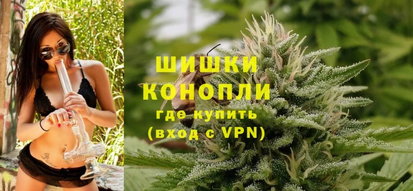 прущая мука Снежногорск