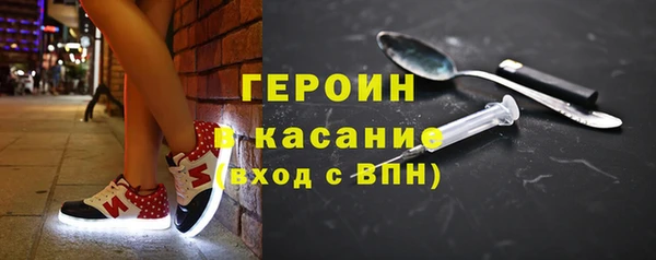 a pvp Снежинск