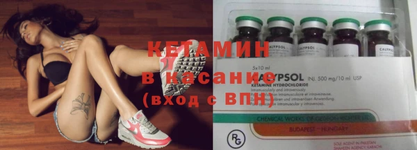 меф Белоозёрский