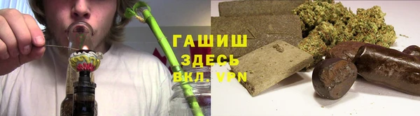 меф Белоозёрский