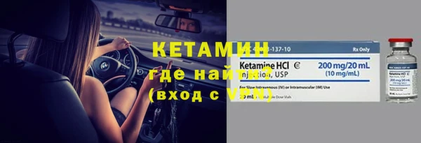 меф Белоозёрский