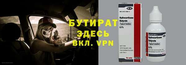 a pvp Снежинск