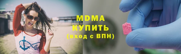 меф Белоозёрский