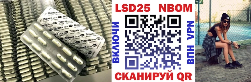 где купить наркотик  OMG как зайти  LSD-25 экстази ecstasy  Куйбышев 